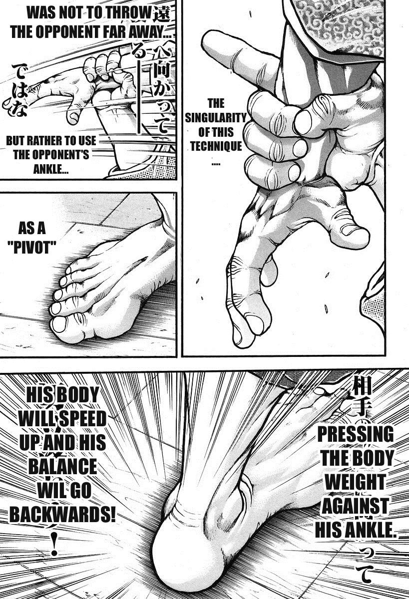 Garoden (ITAGAKI Keisuke) Chapter 191 page 11 - 