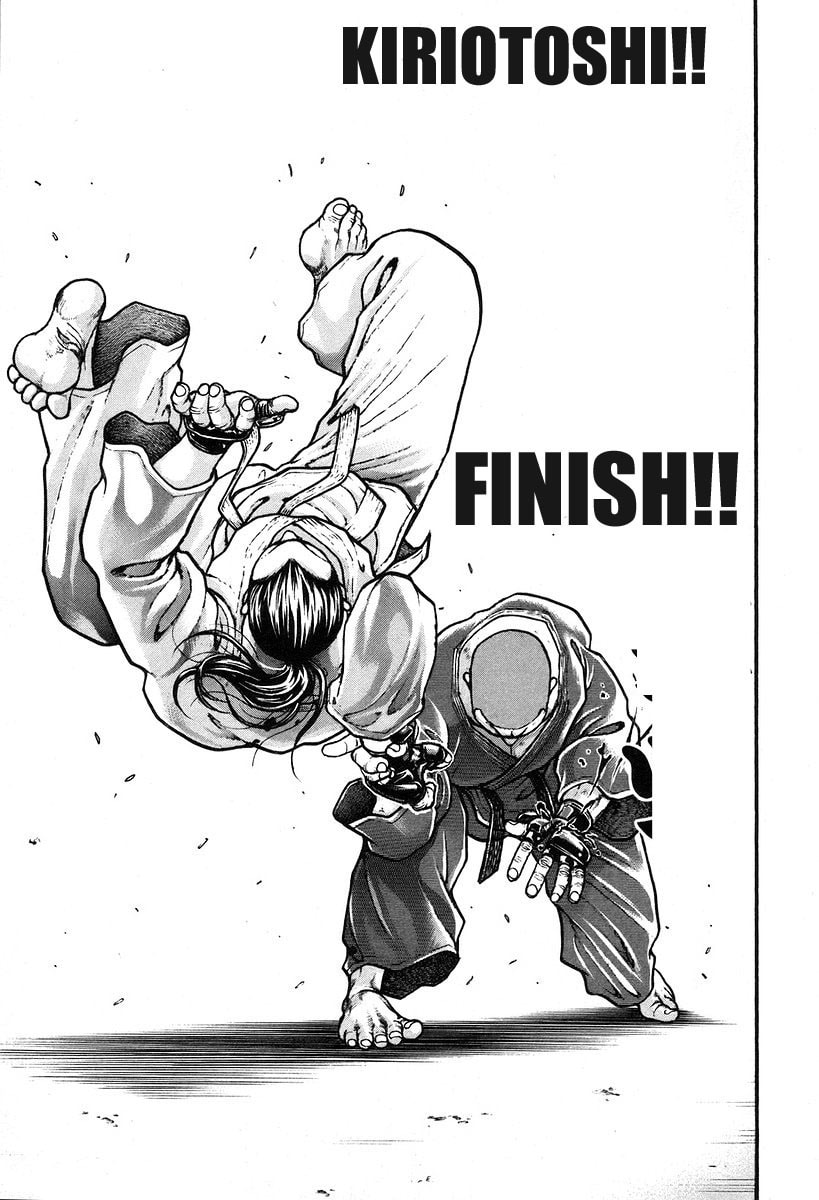 Garoden (ITAGAKI Keisuke) Chapter 191 page 15 - 