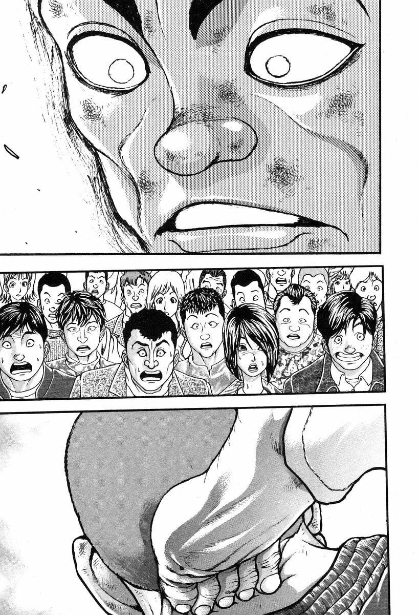 Garoden (ITAGAKI Keisuke) Chapter 191 page 17 - 