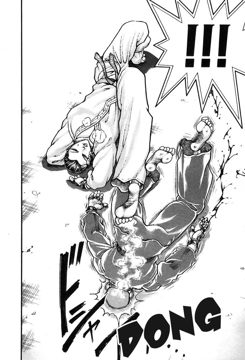 Garoden (ITAGAKI Keisuke) Chapter 191 page 18 - 