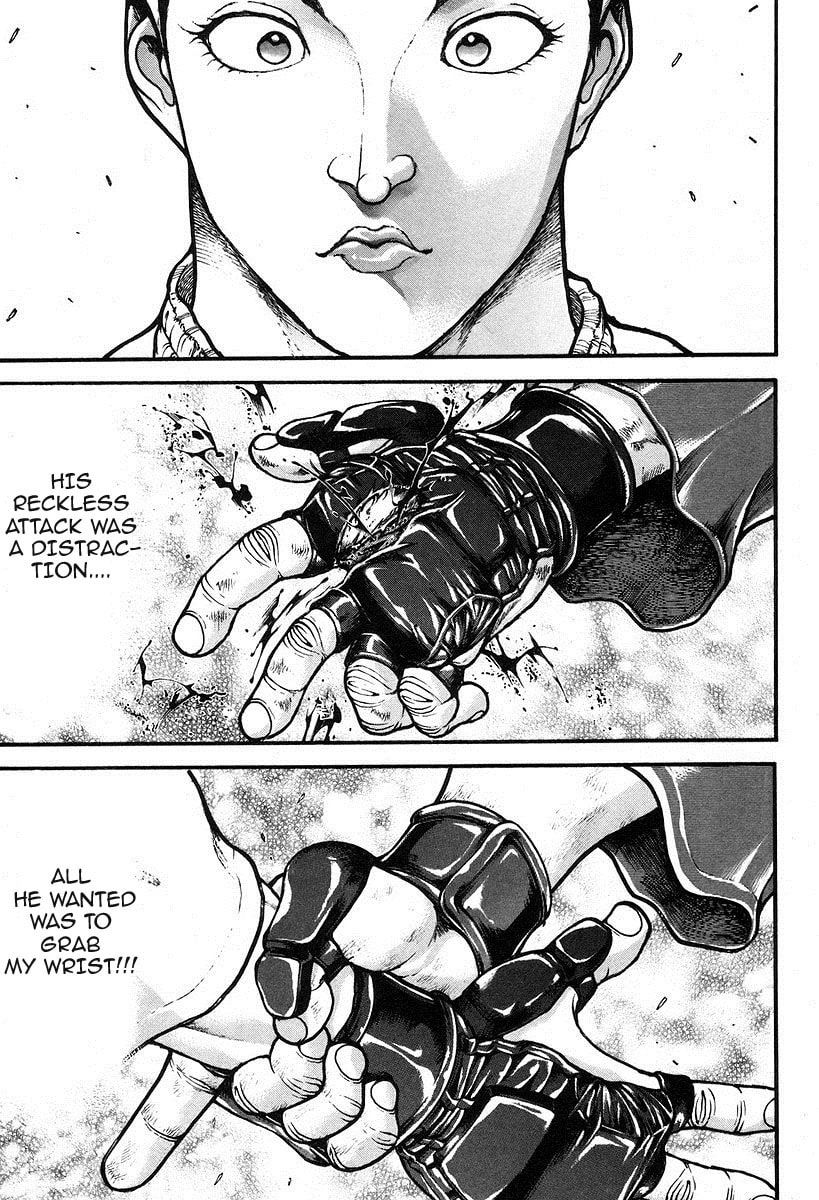 Garoden (ITAGAKI Keisuke) Chapter 191 page 3 - 