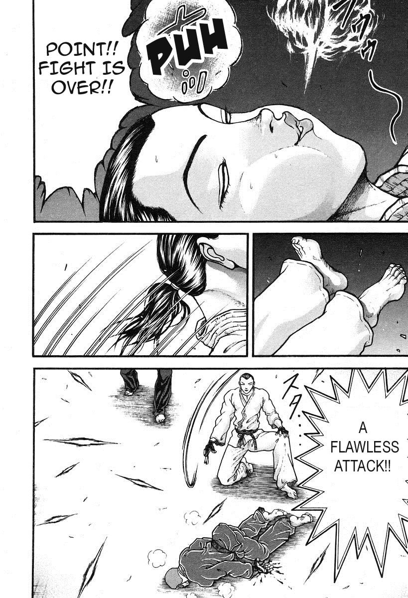 Garoden (ITAGAKI Keisuke) Chapter 192 page 2 - 