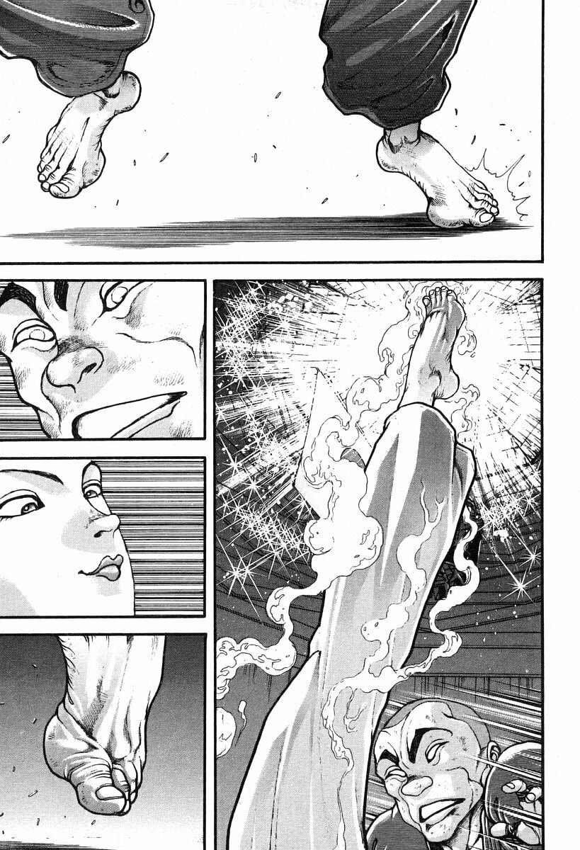 Garoden (ITAGAKI Keisuke) Chapter 192 page 11 - 