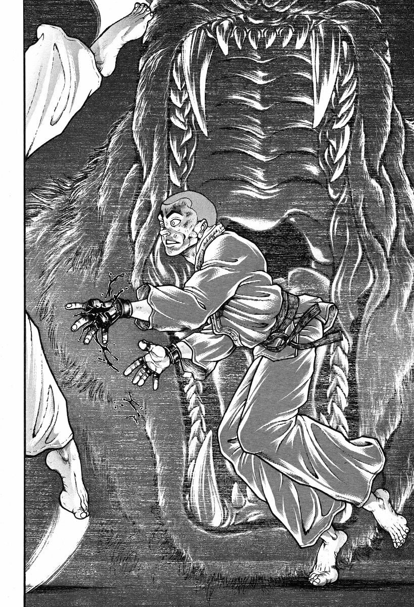 Garoden (ITAGAKI Keisuke) Chapter 192 page 12 - 