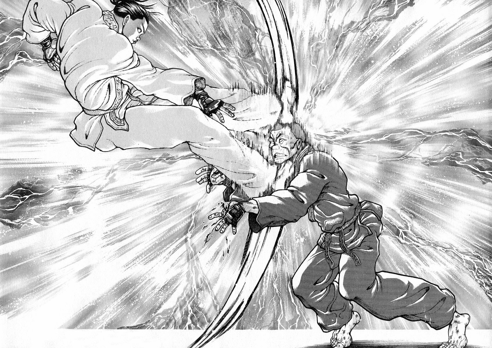 Garoden (ITAGAKI Keisuke) Chapter 192 page 14 - 