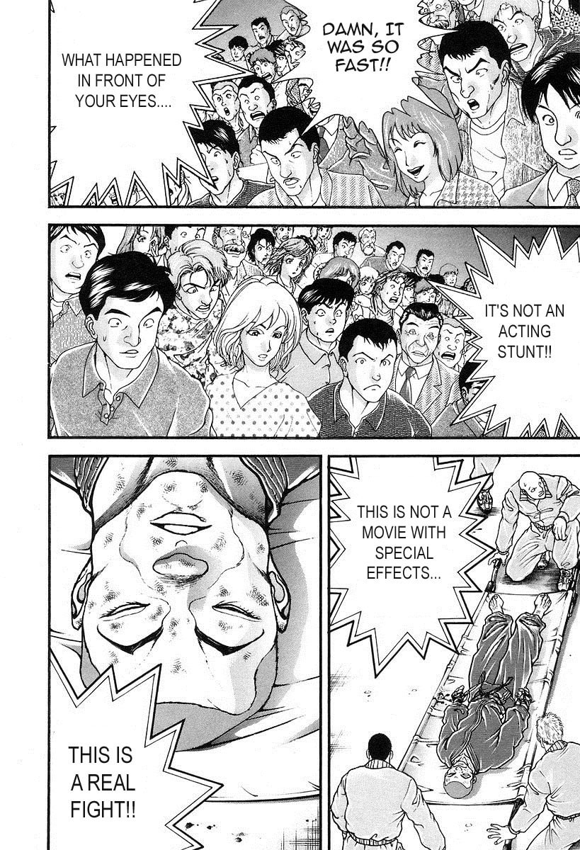 Garoden (ITAGAKI Keisuke) Chapter 192 page 4 - 