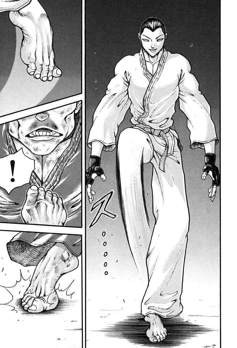 Garoden (ITAGAKI Keisuke) Chapter 192 page 9 - 