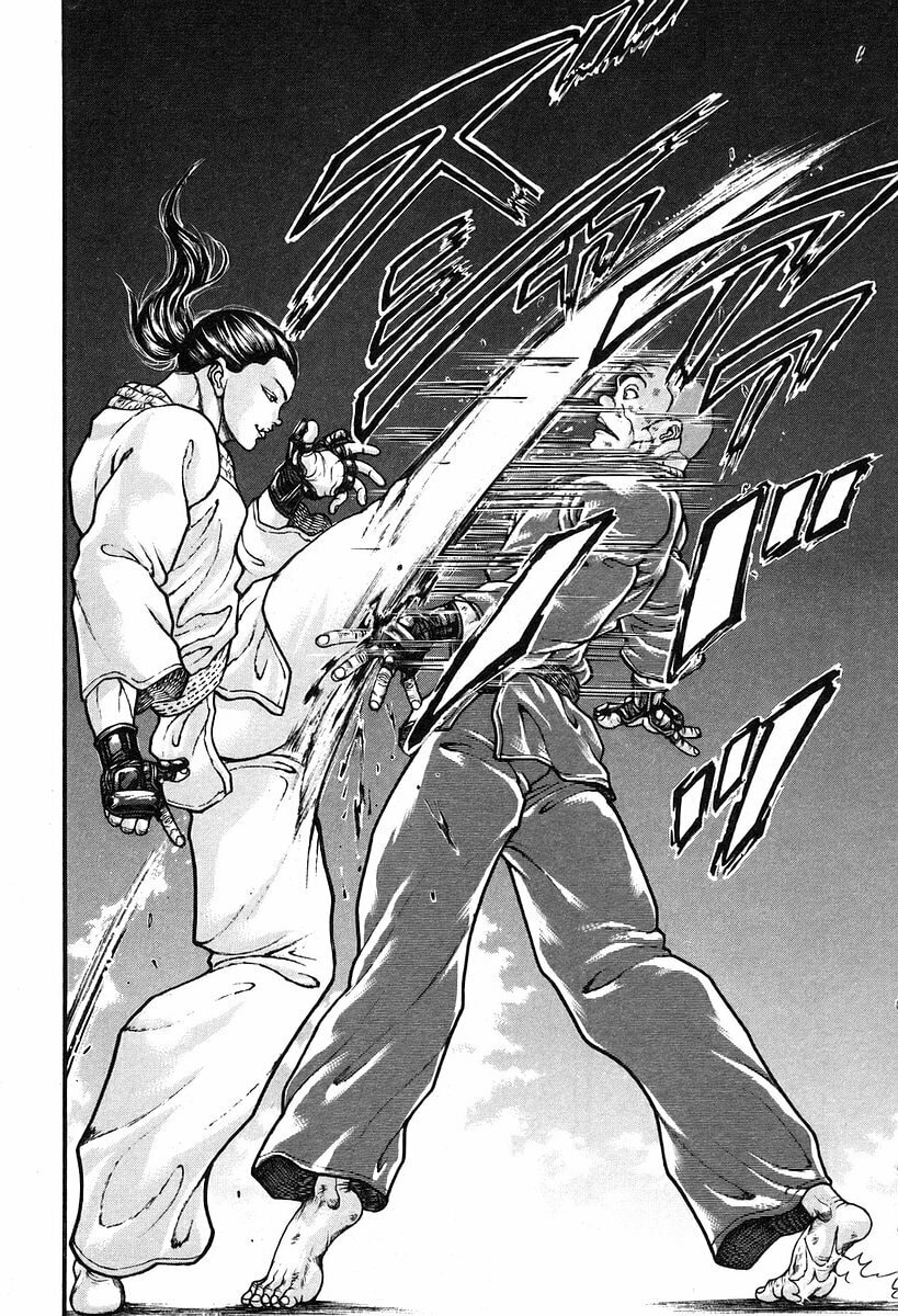 Garoden (ITAGAKI Keisuke) Chapter 192 page 10 - 