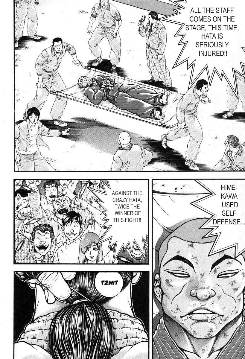 Garoden (ITAGAKI Keisuke) Chapter 193 page 2 - 