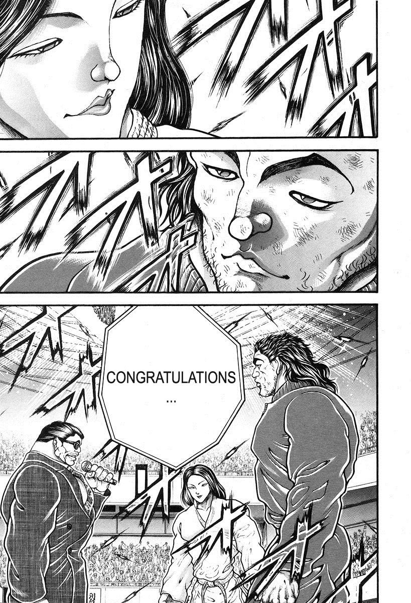 Garoden (ITAGAKI Keisuke) Chapter 193 page 11 - 