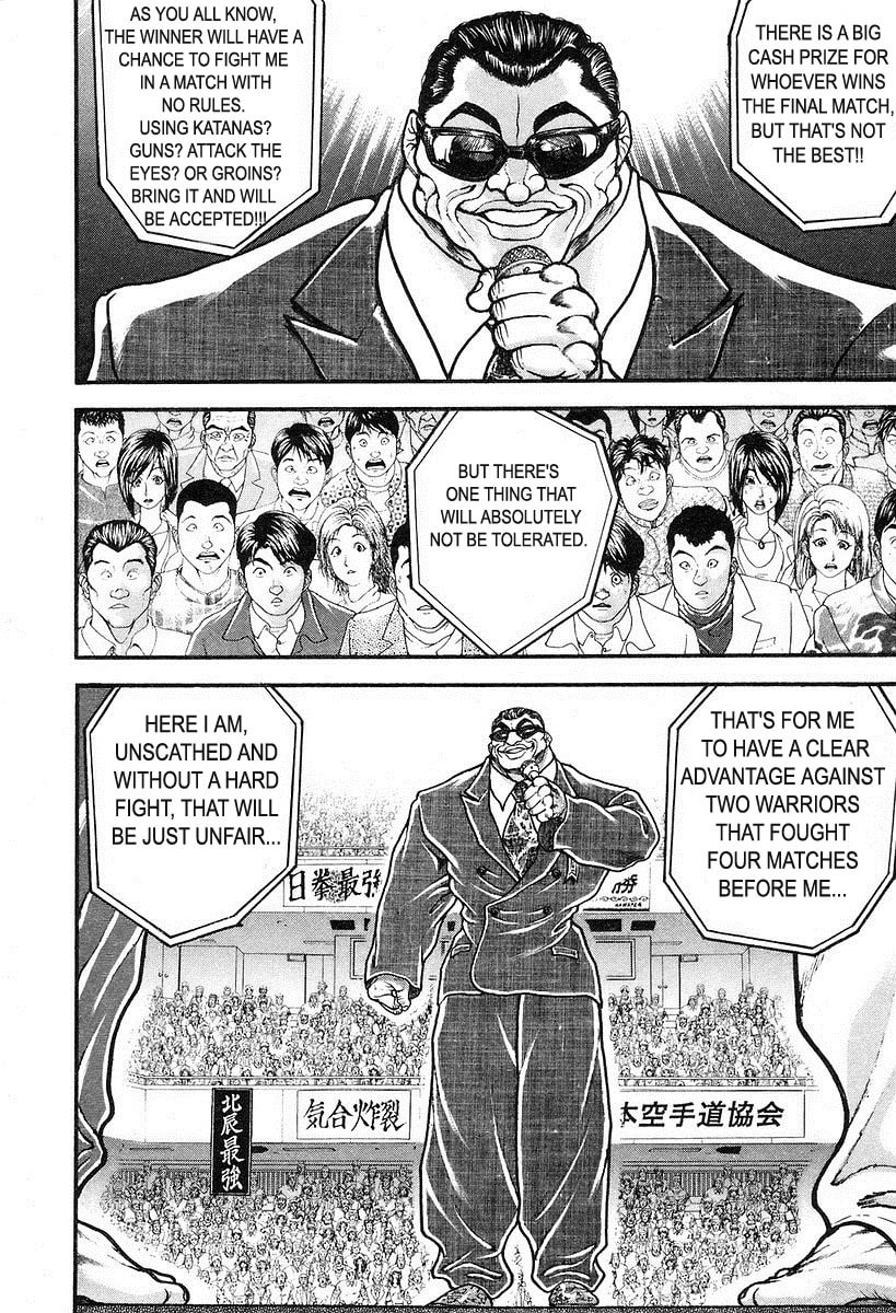 Garoden (ITAGAKI Keisuke) Chapter 193 page 12 - 