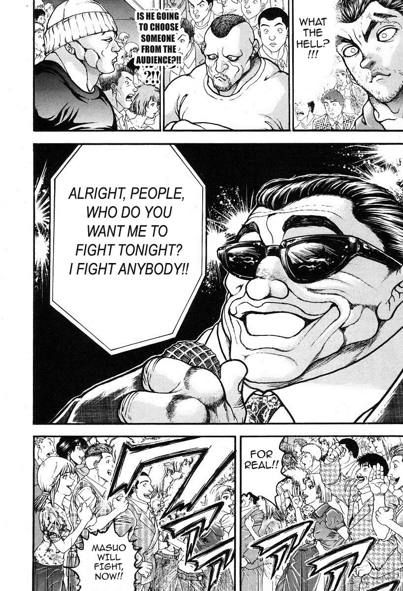 Garoden (ITAGAKI Keisuke) Chapter 193 page 14 - 