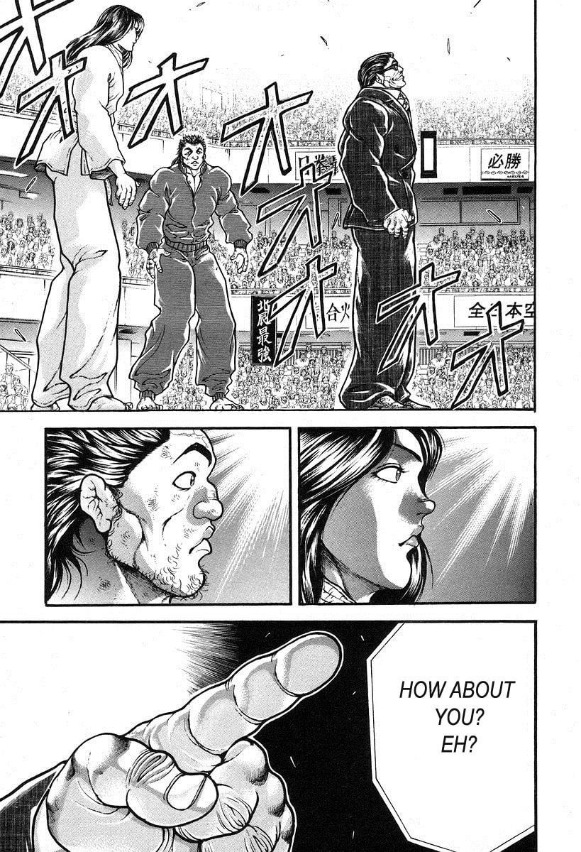 Garoden (ITAGAKI Keisuke) Chapter 193 page 15 - 