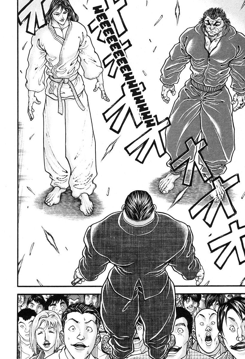 Garoden (ITAGAKI Keisuke) Chapter 193 page 8 - 