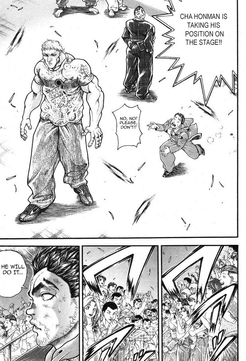Garoden (ITAGAKI Keisuke) Chapter 194 page 11 - 