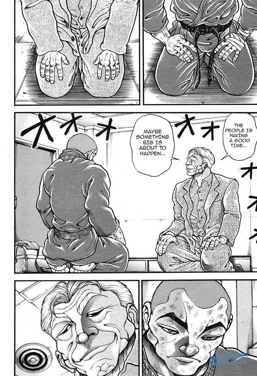 Garoden (ITAGAKI Keisuke) Chapter 194 page 12 - 