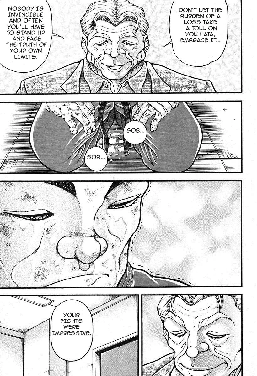 Garoden (ITAGAKI Keisuke) Chapter 194 page 13 - 
