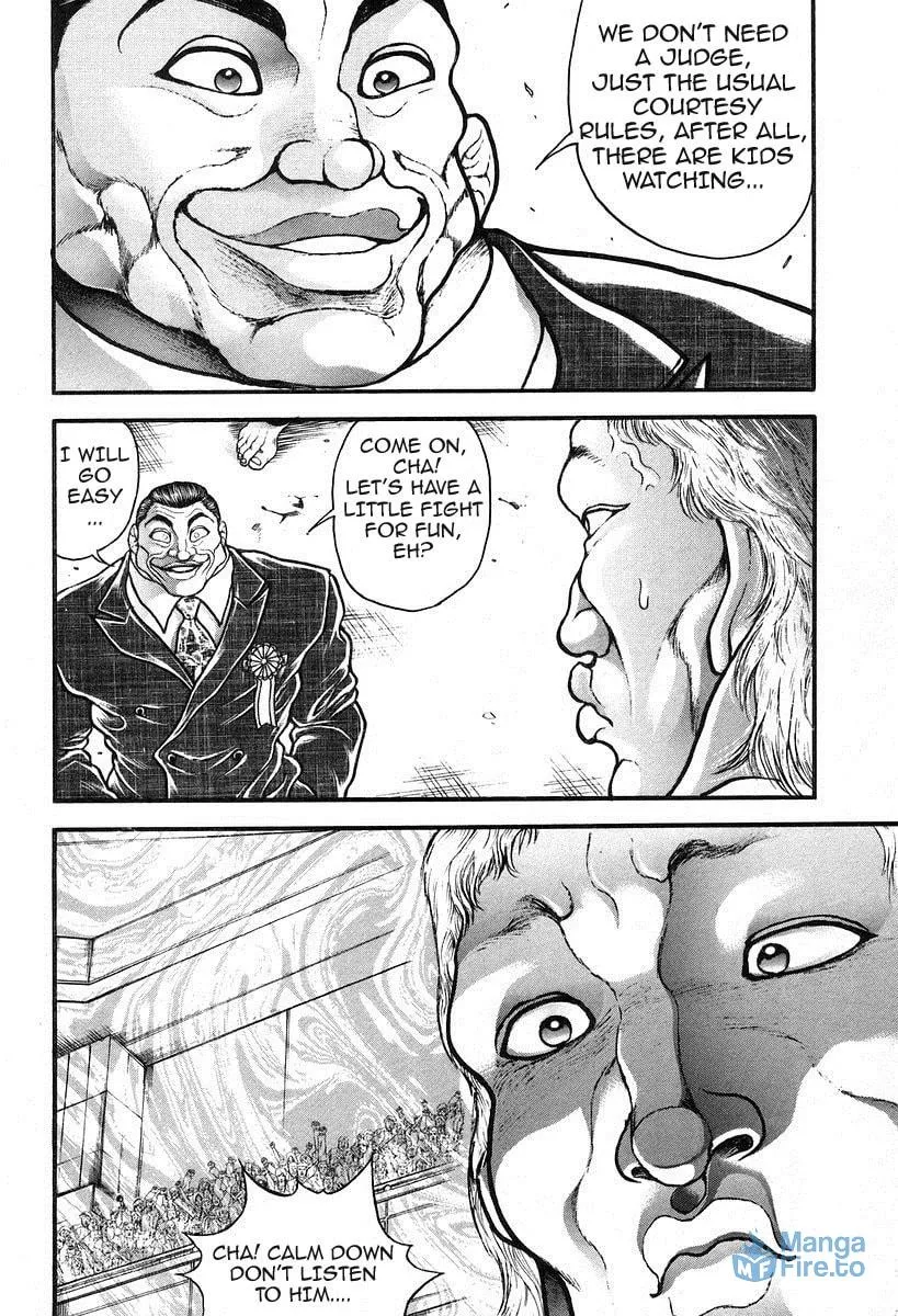 Garoden (ITAGAKI Keisuke) Chapter 194 page 15 - 
