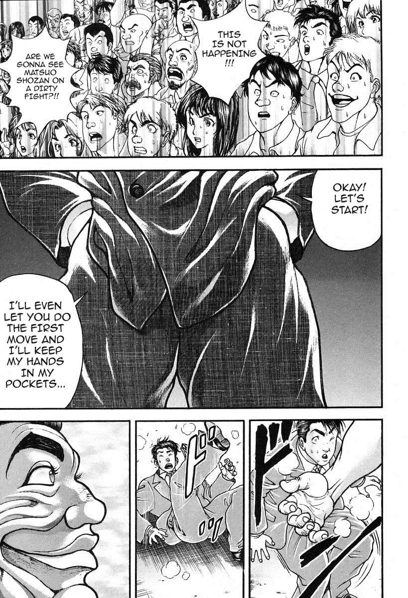 Garoden (ITAGAKI Keisuke) Chapter 194 page 16 - 