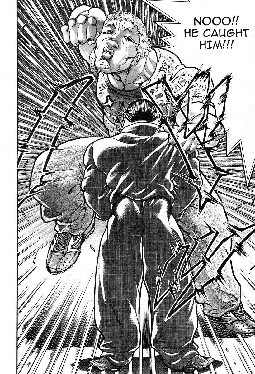 Garoden (ITAGAKI Keisuke) Chapter 194 page 17 - 