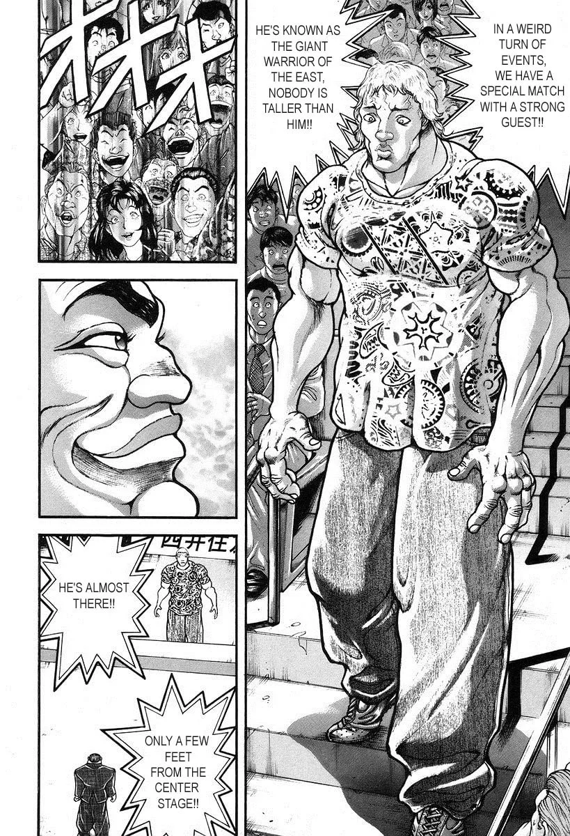Garoden (ITAGAKI Keisuke) Chapter 194 page 4 - 