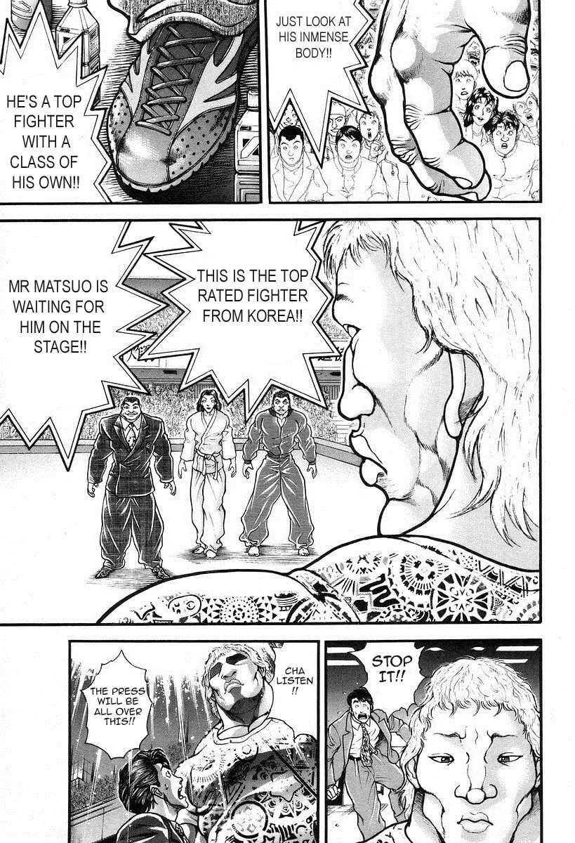 Garoden (ITAGAKI Keisuke) Chapter 194 page 5 - 