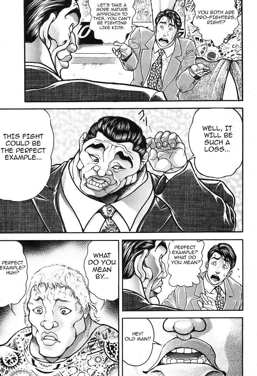 Garoden (ITAGAKI Keisuke) Chapter 194 page 7 - 