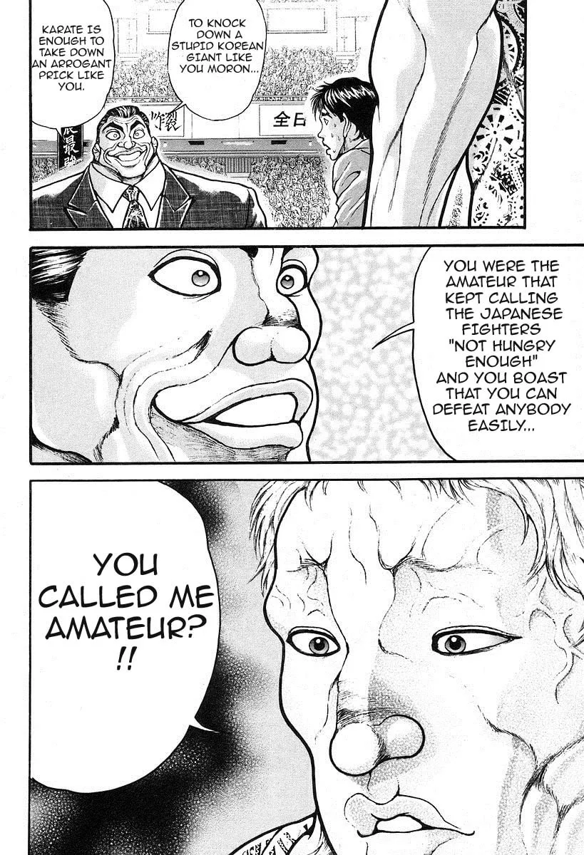 Garoden (ITAGAKI Keisuke) Chapter 194 page 8 - 