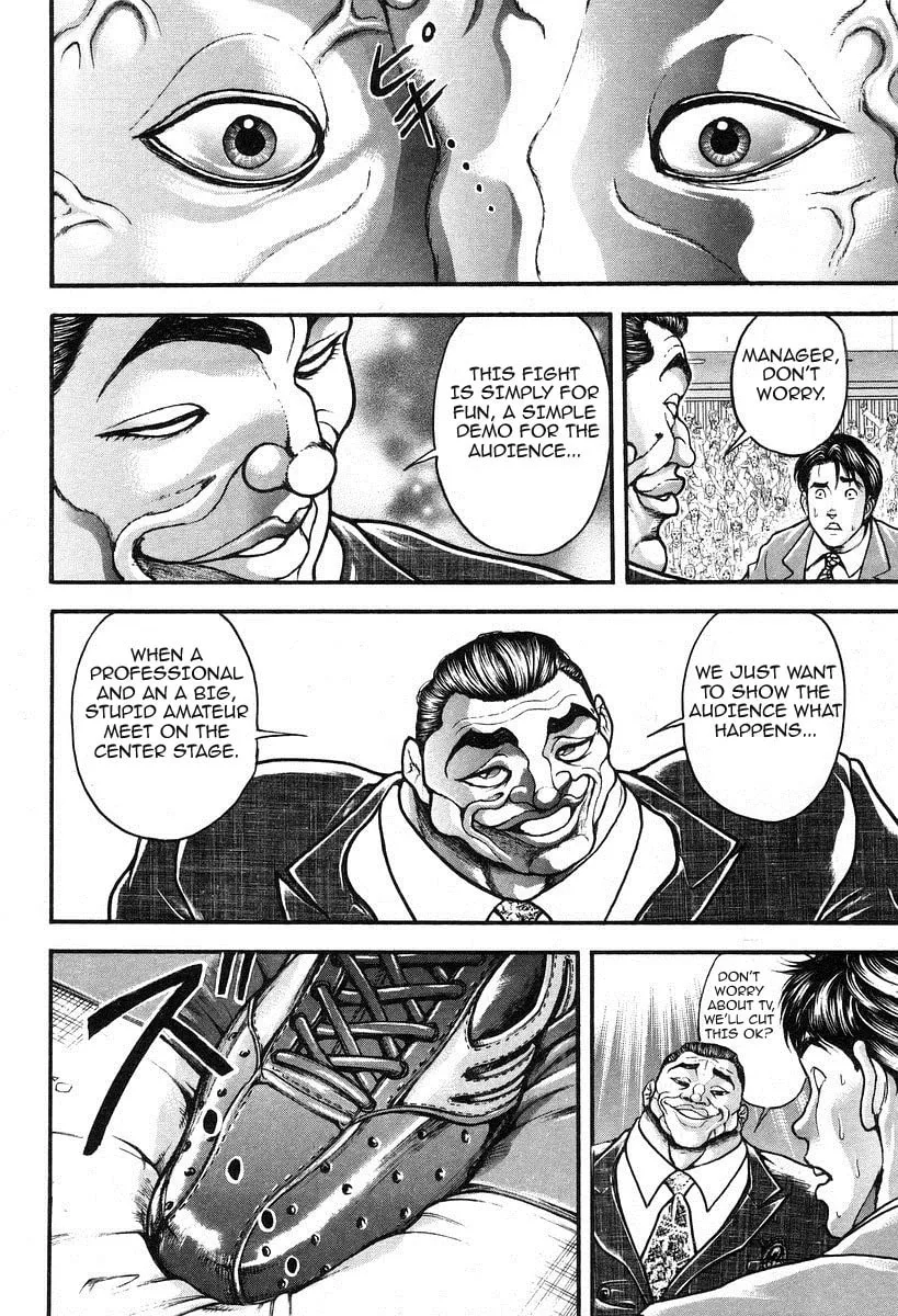 Garoden (ITAGAKI Keisuke) Chapter 194 page 10 - 