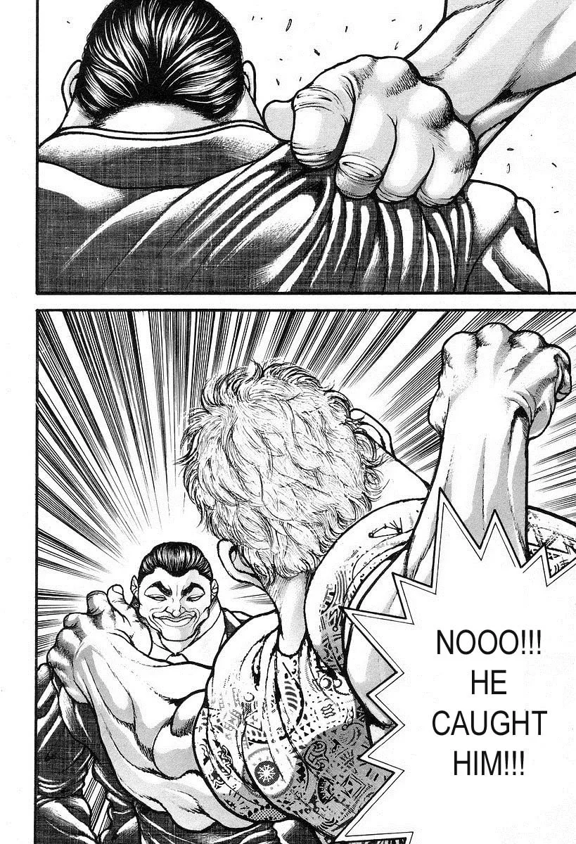 Garoden (ITAGAKI Keisuke) Chapter 195 page 2 - 