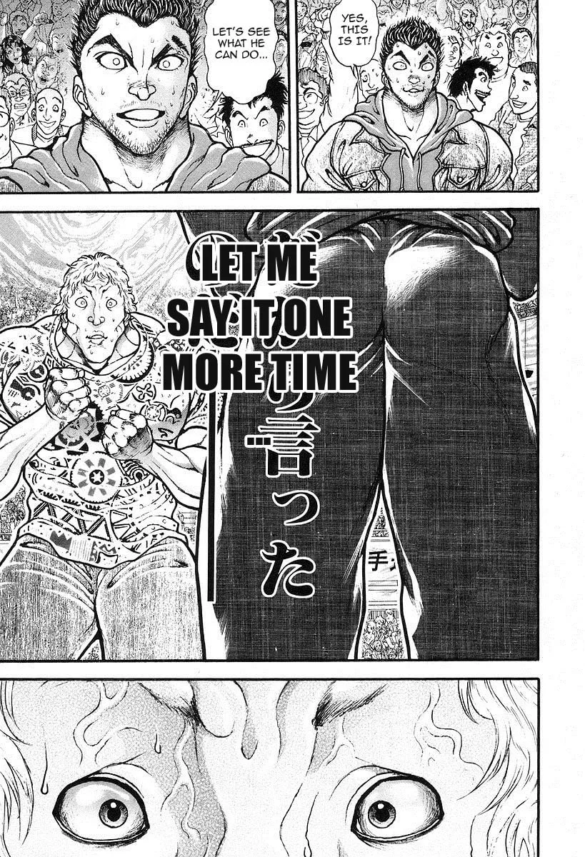 Garoden (ITAGAKI Keisuke) Chapter 195 page 11 - 