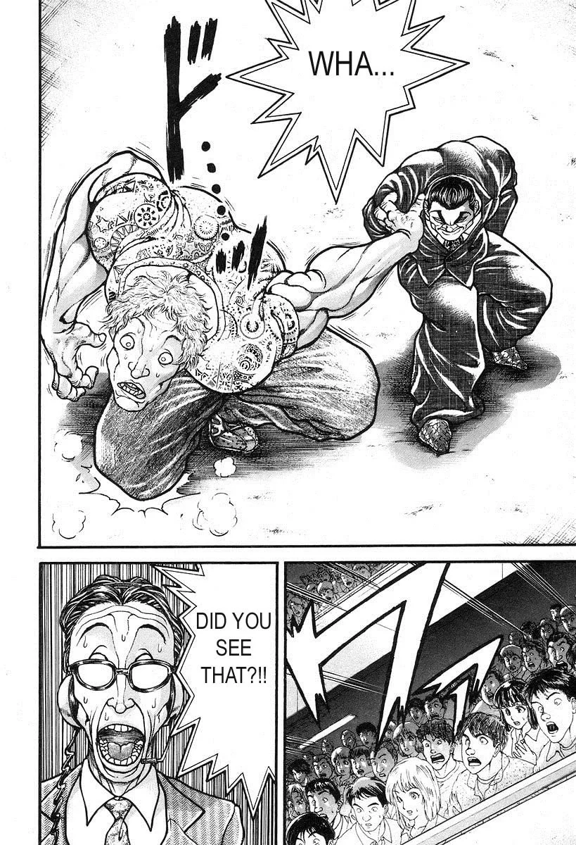 Garoden (ITAGAKI Keisuke) Chapter 195 page 4 - 