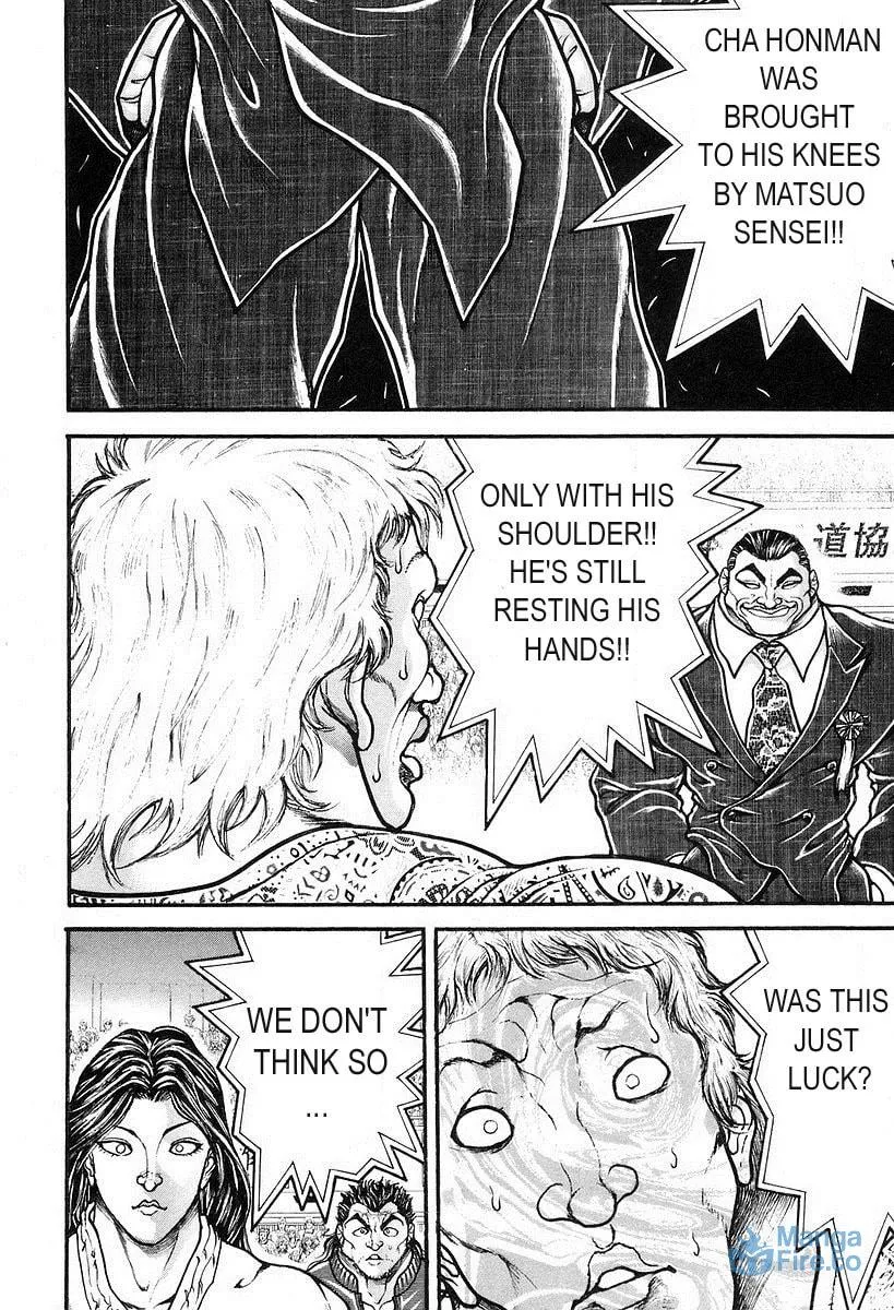 Garoden (ITAGAKI Keisuke) Chapter 195 page 6 - 