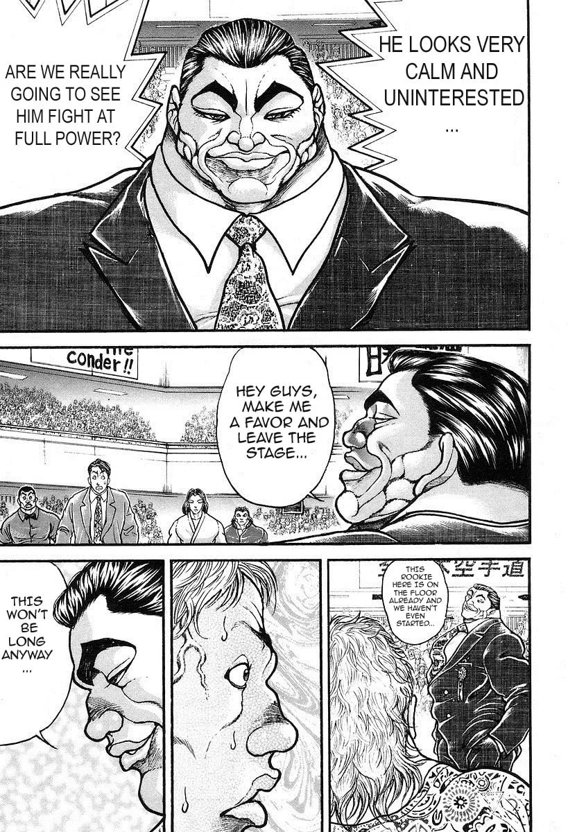 Garoden (ITAGAKI Keisuke) Chapter 195 page 7 - 