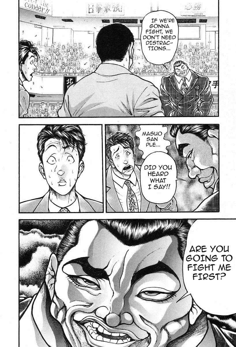 Garoden (ITAGAKI Keisuke) Chapter 195 page 8 - 