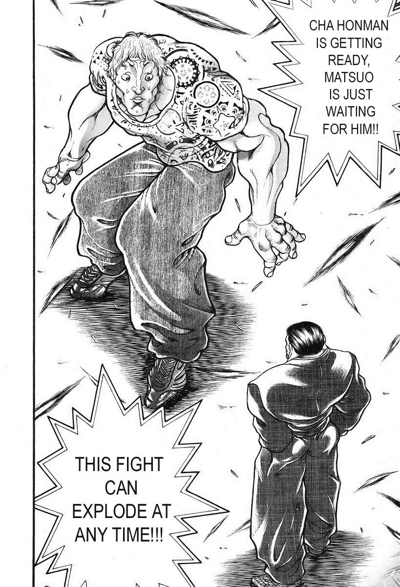 Garoden (ITAGAKI Keisuke) Chapter 195 page 10 - 