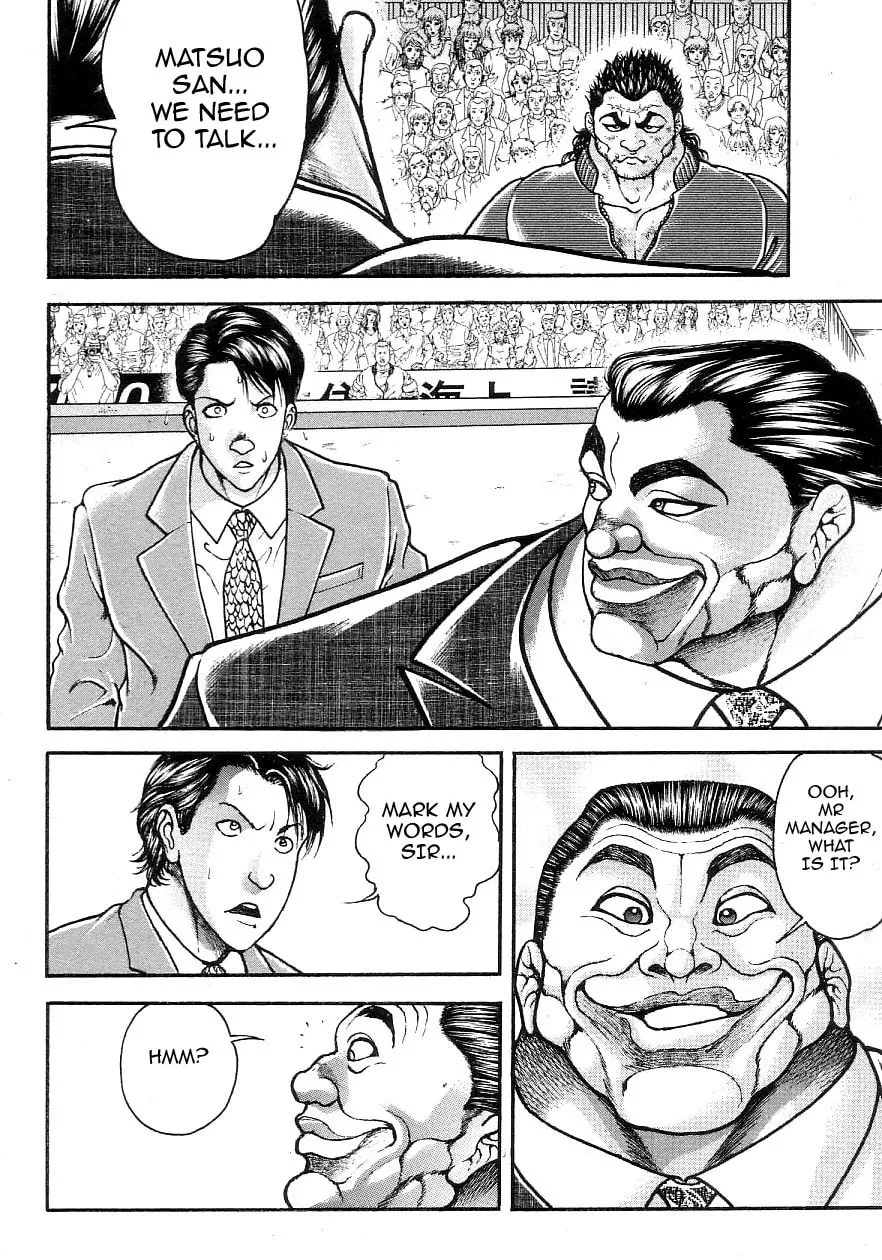 Garoden (ITAGAKI Keisuke) Chapter 196 page 11 - 