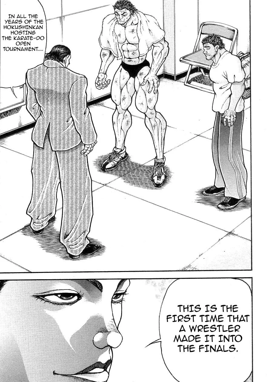 Garoden (ITAGAKI Keisuke) Chapter 196 page 14 - 