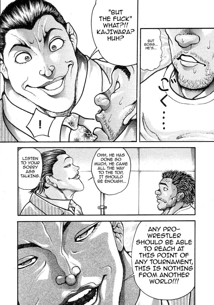 Garoden (ITAGAKI Keisuke) Chapter 196 page 20 - 
