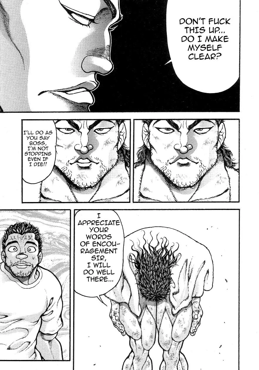 Garoden (ITAGAKI Keisuke) Chapter 196 page 22 - 