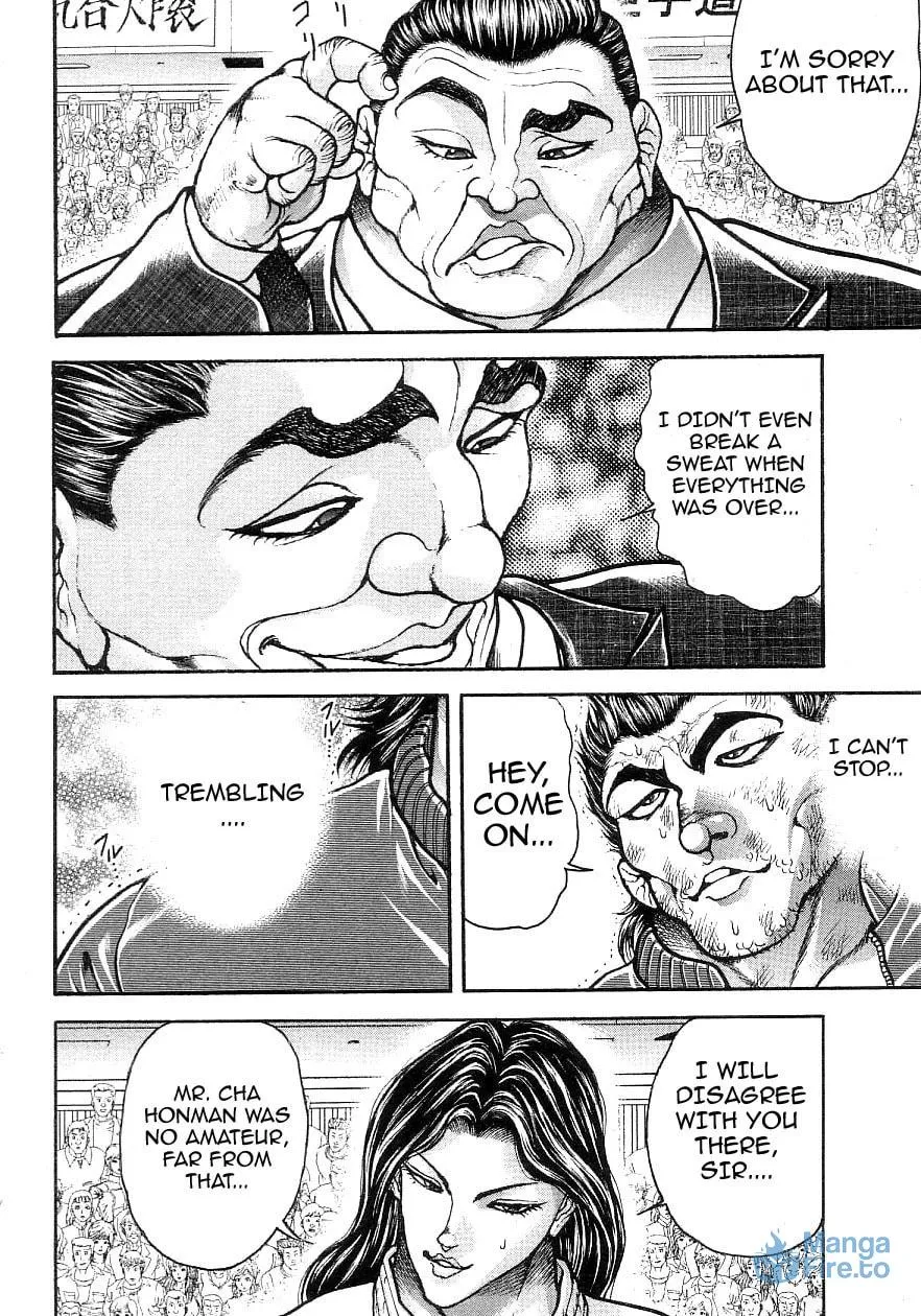 Garoden (ITAGAKI Keisuke) Chapter 196 page 9 - 