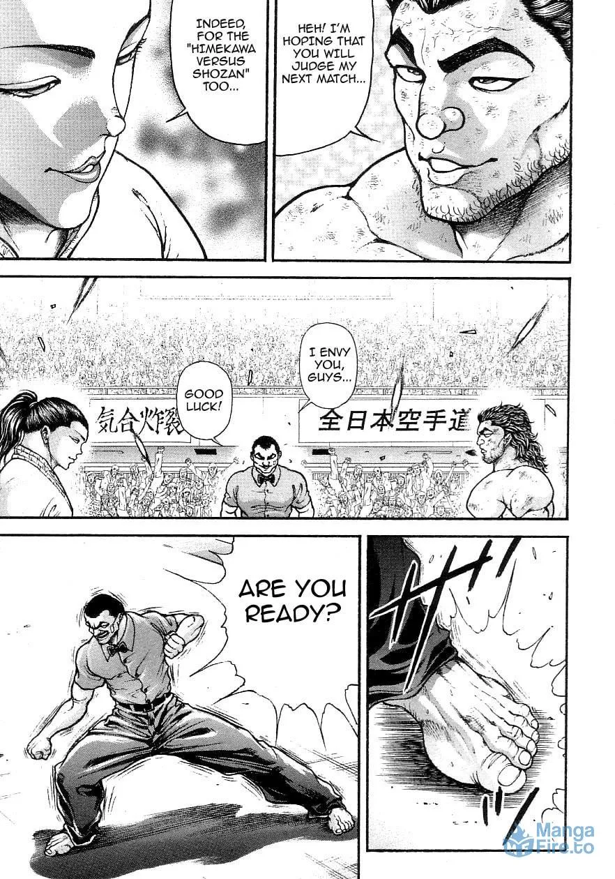 Garoden (ITAGAKI Keisuke) Chapter 197 page 12 - 
