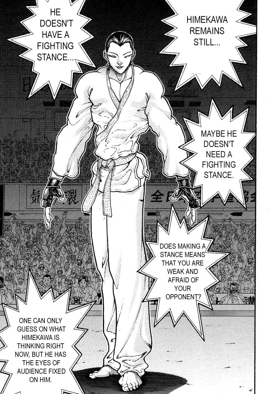 Garoden (ITAGAKI Keisuke) Chapter 197 page 14 - 