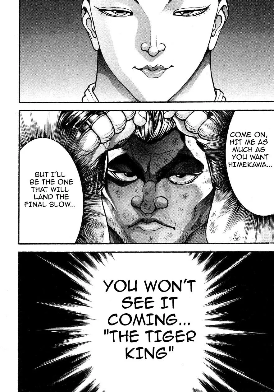 Garoden (ITAGAKI Keisuke) Chapter 197 page 17 - 
