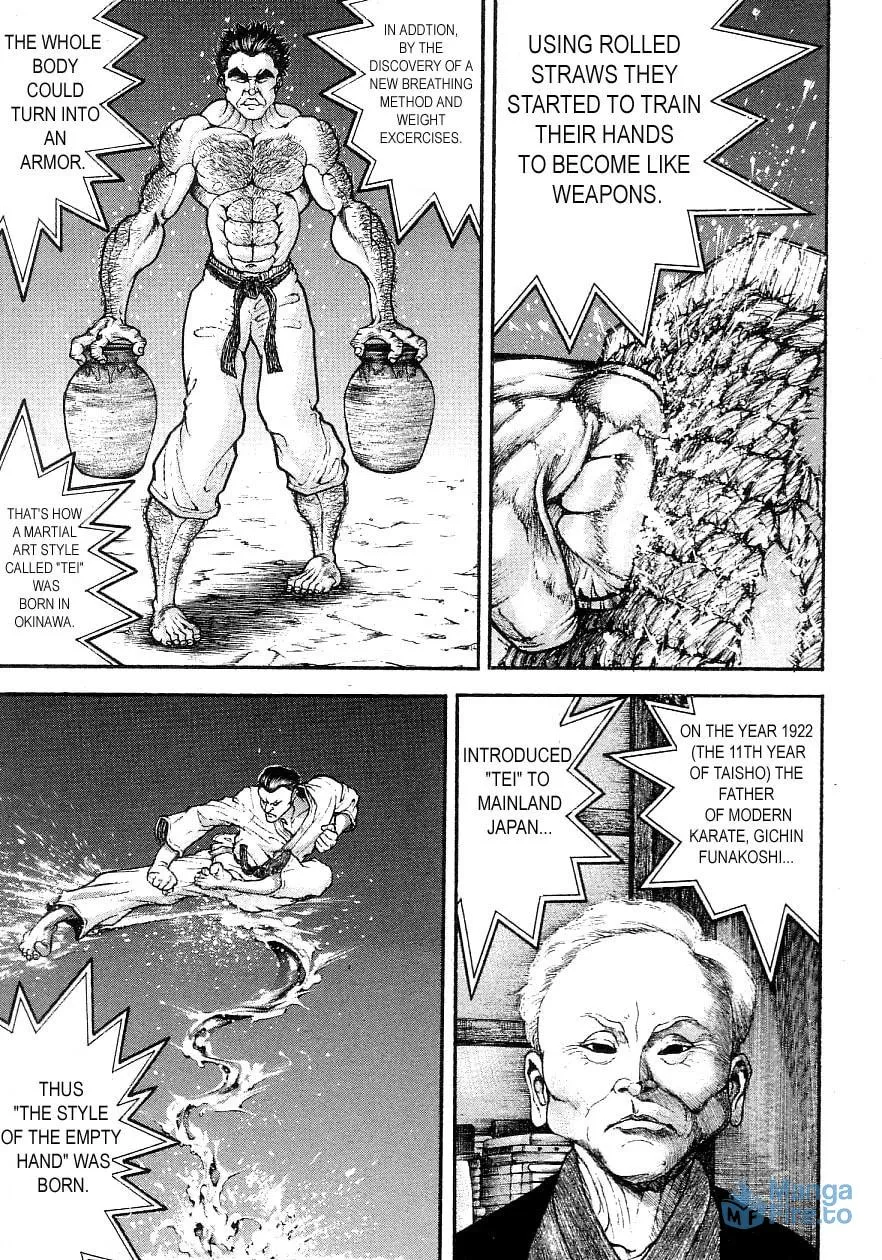 Garoden (ITAGAKI Keisuke) Chapter 197 page 3 - 