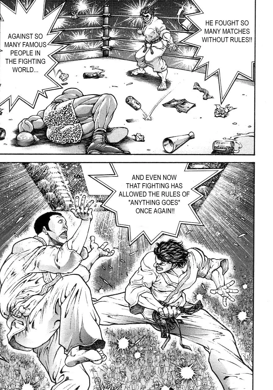 Garoden (ITAGAKI Keisuke) Chapter 197 page 5 - 