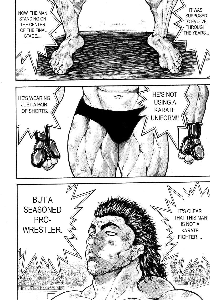 Garoden (ITAGAKI Keisuke) Chapter 197 page 7 - 