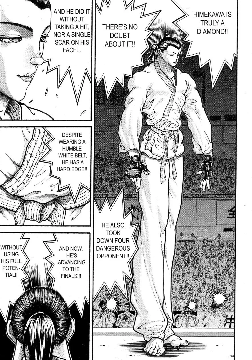 Garoden (ITAGAKI Keisuke) Chapter 197 page 10 - 