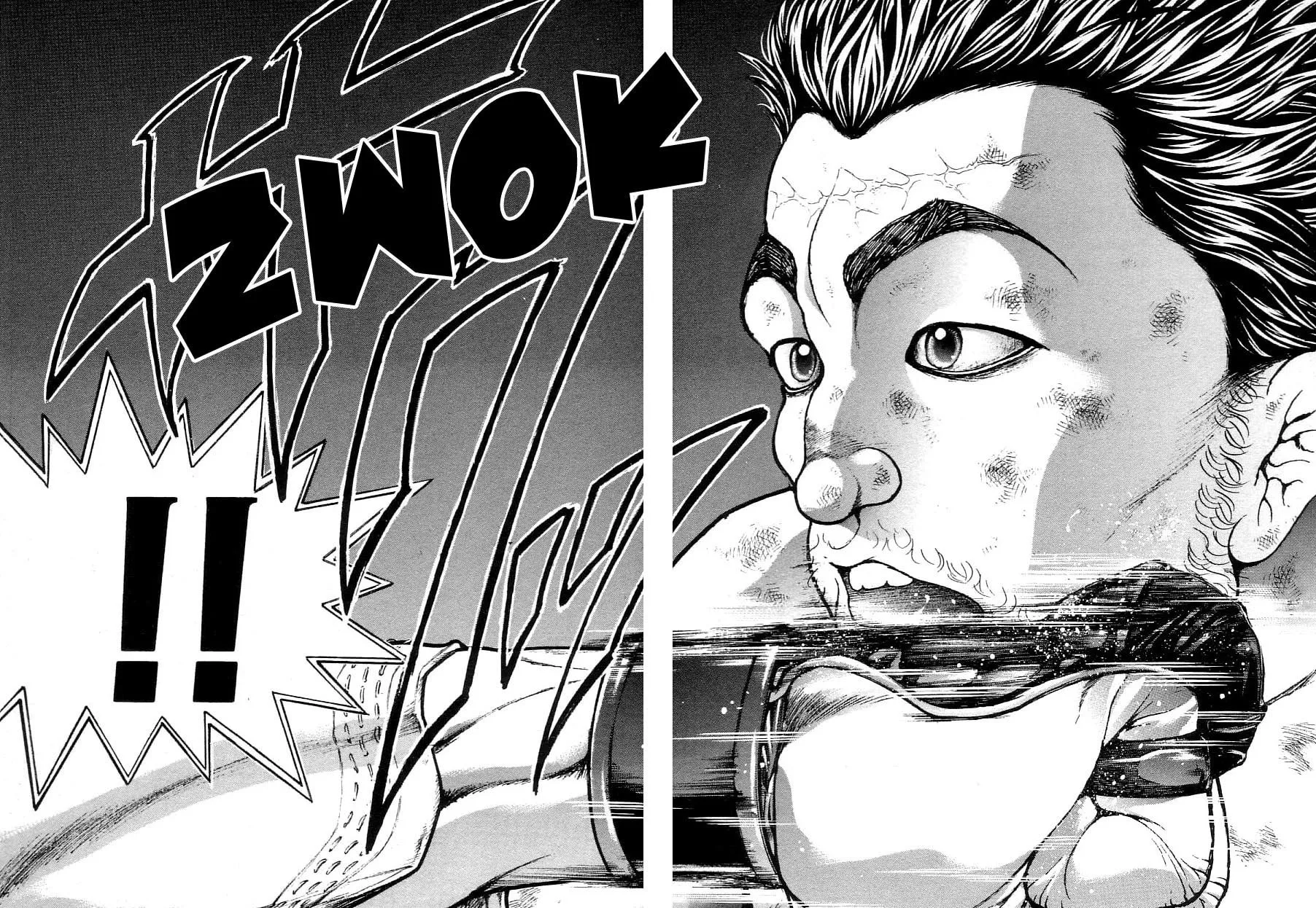 Garoden (ITAGAKI Keisuke) Chapter 198 page 14 - 