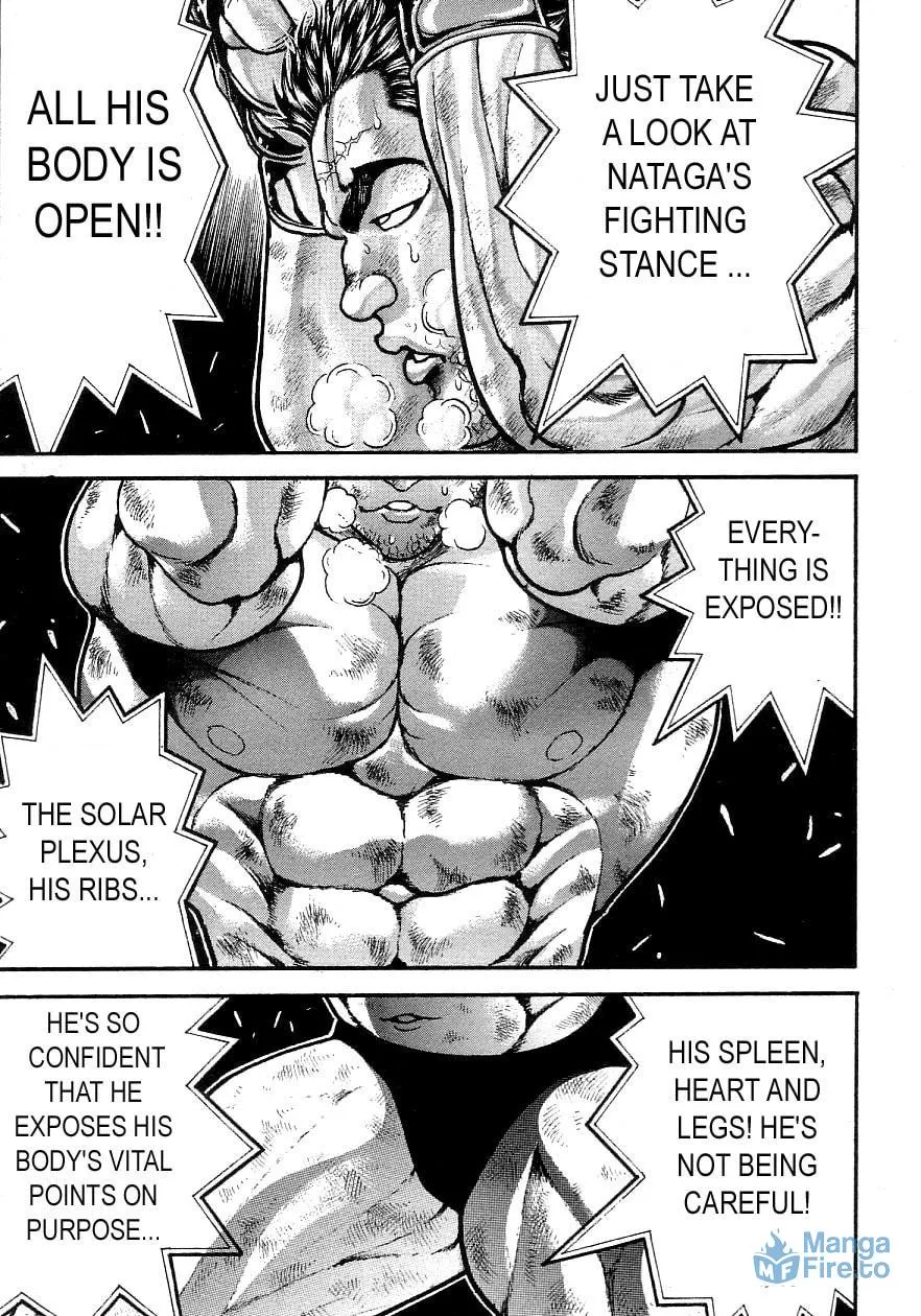 Garoden (ITAGAKI Keisuke) Chapter 198 page 3 - 